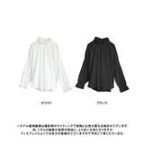 フリル レース ブラウス | Growing Rich | 詳細画像13 