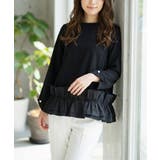 オケージョン 袖パール フリル | Growing Rich | 詳細画像2 