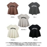 大人が楽しむ ロゴ Tシャツ | Growing Rich | 詳細画像18 