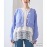 Vネック ニットカーディガン ニュアンスボタン | Growing Rich | 詳細画像2 