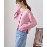 Vネック ニットカーディガン ニュアンスボタン | Growing Rich | 詳細画像11 