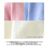 Vネック ニットカーディガン ニュアンスボタン | Growing Rich | 詳細画像15 