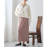 Vネック ニットカーディガン ニュアンスボタン | Growing Rich | 詳細画像7 