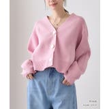 Vネック ニットカーディガン ニュアンスボタン | Growing Rich | 詳細画像10 