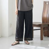 【GROWING RICH】ブロックレースストレートワイドパンツ[260207] | Growing Rich | 詳細画像1 