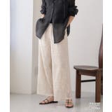 【GROWING RICH】ブロックレースストレートワイドパンツ[260207] | Growing Rich | 詳細画像3 