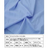 【GROWING RICH】オーバーサイズ スキッパーシャツ[251207] | Growing Rich | 詳細画像15 