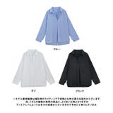【GROWING RICH】オーバーサイズ スキッパーシャツ[251207] | Growing Rich | 詳細画像16 