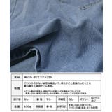【GROWING RICH】デニムシャツジャケット[251213] | Growing Rich | 詳細画像11 