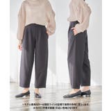 ツイル カーブパンツ[260108] | Growing Rich | 詳細画像13 