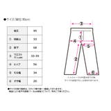 ツイル カーブパンツ[260108] | Growing Rich | 詳細画像19 