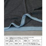 配色ヘンリーネックカットソープルオーバー[260113] | Growing Rich | 詳細画像7 