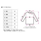 配色ヘンリーネックカットソープルオーバー[260113] | Growing Rich | 詳細画像9 