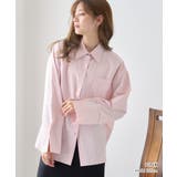 【GROWING RICH】ストライプ ビックカフスシャツ[260115] | Growing Rich | 詳細画像3 