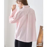 【GROWING RICH】ストライプ ビックカフスシャツ[260115] | Growing Rich | 詳細画像4 