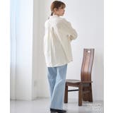 【GROWING RICH】ストライプ ビックカフスシャツ[260115] | Growing Rich | 詳細画像6 