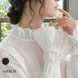 ブラウス レディース フリル | Growing Rich | 詳細画像1