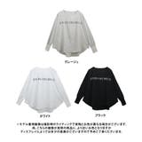 さらテロ 長袖ロゴ ブラウスプルオーバー[260208] | Growing Rich | 詳細画像8 