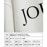 さらテロ 長袖ロゴ ブラウスプルオーバー[260208] | Growing Rich | 詳細画像9 