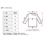 さらテロ 長袖ロゴ ブラウスプルオーバー[260208] | Growing Rich | 詳細画像11 