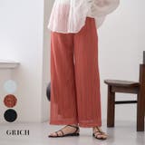 涼しげレースで、大人の美脚パンツ レースパンツ レディース | Growing Rich | 詳細画像1 