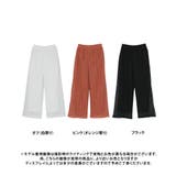 涼しげレースで、大人の美脚パンツ レースパンツ レディース | Growing Rich | 詳細画像13 