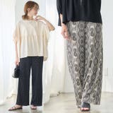 パンツ レディース プリーツパンツ | Growing Rich | 詳細画像1