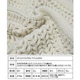 【GROWING RICH】ダブルジップ ケーブル編みニットカーディガン[251… | Growing Rich | 詳細画像12 