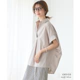 【GROWING RICH】オーバーサイズ 半袖スキッパーシャツ[251210] | Growing Rich | 詳細画像3 
