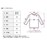 【GROWING RICH】チェック柄 オーバーサイズスキッパーシャツ[2512… | Growing Rich | 詳細画像15 
