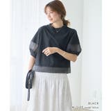 透け袖で差がつく、大人Tシャツ。Tシャツ レディース ランタンスリーブ | Growing Rich | 詳細画像4