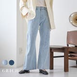 【GROWING RICH】デニムシームレスフレアパンツ[260120] | Growing Rich | 詳細画像1 
