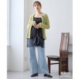 【GROWING RICH】デニムシームレスフレアパンツ[260120] | Growing Rich | 詳細画像9 