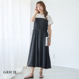 【GROWING RICH】一枚でサマ見え！異素材×バルーン 半袖ドッキングバル… | Growing Rich | 詳細画像1 