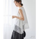 【GROWING RICH】裾レースヘムノースリーブプルオーバー[260308] | Growing Rich | 詳細画像4 