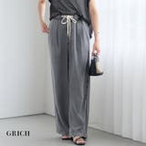 【GROWING RICH】接触冷感×落ち感で涼しく、すっきり見える。とろみデニ… | Growing Rich | 詳細画像1 