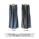 【GROWING RICH】接触冷感×落ち感で涼しく、すっきり見える。とろみデニ… | Growing Rich | 詳細画像7 