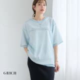 【GROWING RICH】ロゴプリントTシャツxチュールトップス[260323… | Growing Rich | 詳細画像1