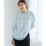 【GROWING RICH】ロゴプリントTシャツxチュールトップス[260323… | Growing Rich | 詳細画像3