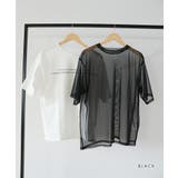 【GROWING RICH】ロゴプリントTシャツxチュールトップス[260323… | Growing Rich | 詳細画像8