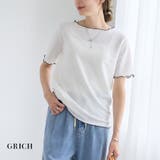 【GROWING RICH】表面変化シアー生地 配色メロー半袖トップス[2604… | Growing Rich | 詳細画像1 