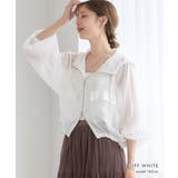 【GROWING RICH】 軽やかで抜け感たっぷり。ショート丈が旬バランス | Growing Rich | 詳細画像7 