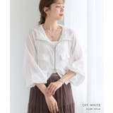 【GROWING RICH】 軽やかで抜け感たっぷり。ショート丈が旬バランス | Growing Rich | 詳細画像10 