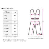 【GROWING RICH】コットンツイル配色ステッチ アシメデザインサロペット… | Growing Rich | 詳細画像13 