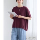 接触冷感 コクーン Tシャツ | Growing Rich | 詳細画像6