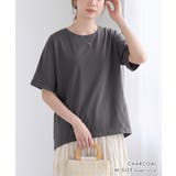 接触冷感 コクーン Tシャツ | Growing Rich | 詳細画像9