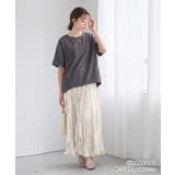 接触冷感 コクーン Tシャツ | Growing Rich | 詳細画像10