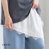 【GROWING RICH】簡単おしゃれにトレンド見え アシンメトリー | Growing Rich | 詳細画像1