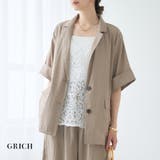 【GROWING RICH】リネンライクテーラードジャケット[260434] | Growing Rich | 詳細画像1 