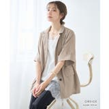 【GROWING RICH】リネンライクテーラードジャケット[260434] | Growing Rich | 詳細画像2 
